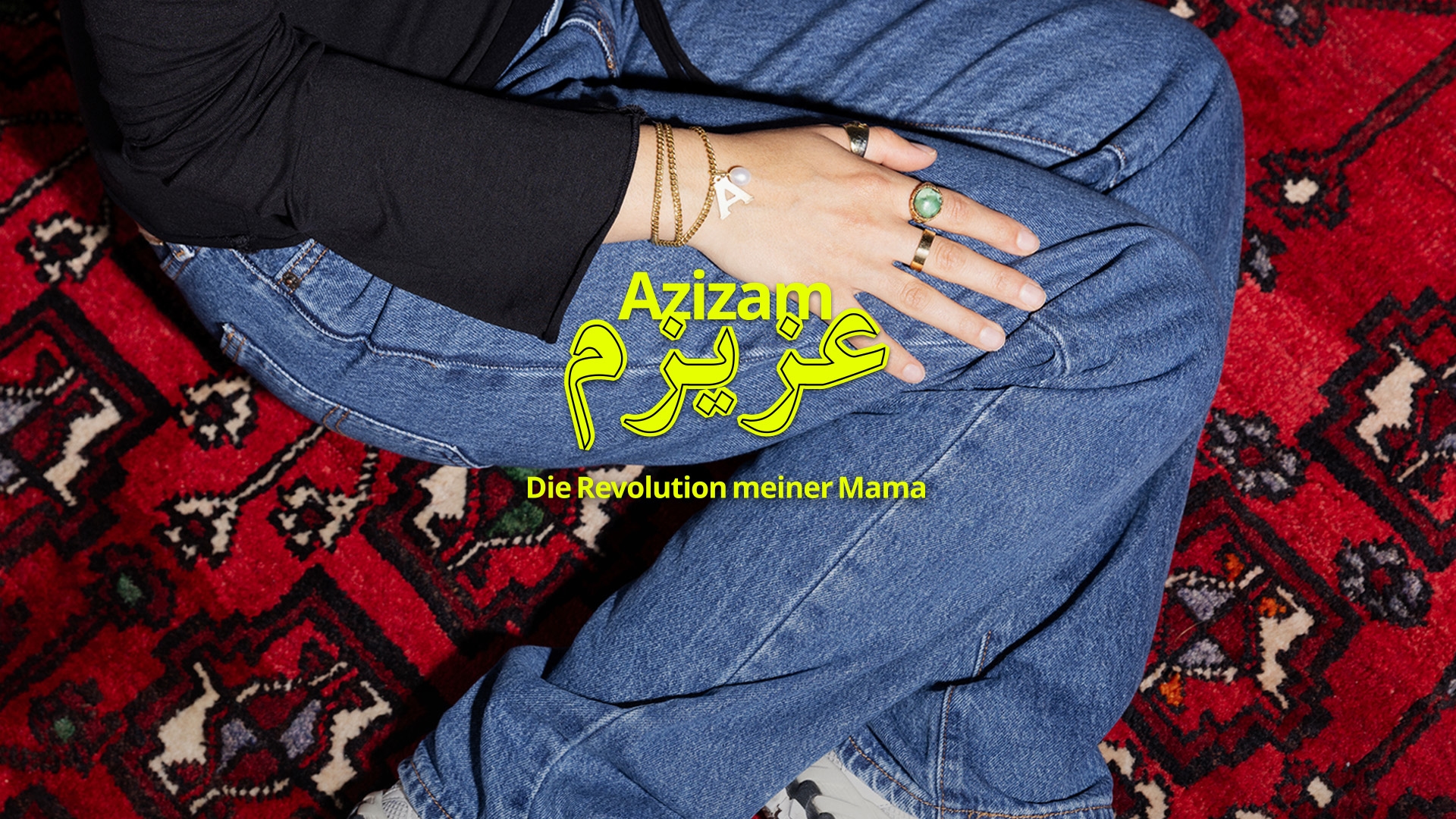 Link zum Artikel: Pre-Listening Azizam – Die Revolution meiner Mama