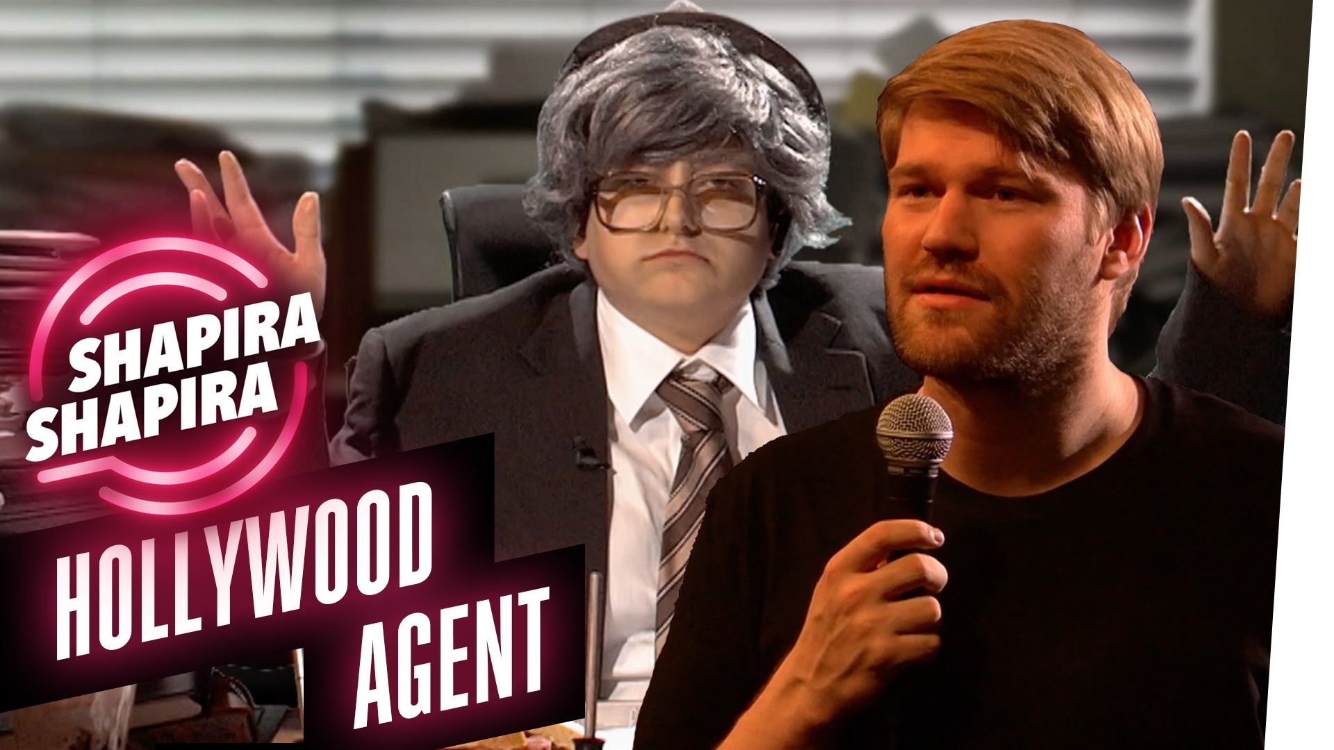 Schwieriges Publikum | Shapira Shapira