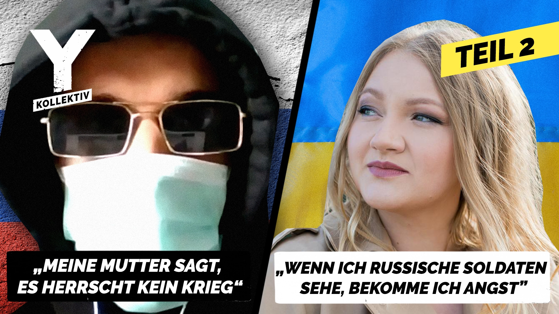 Im Krieg | Teil 2: Familien vor der Zerreißprobe
