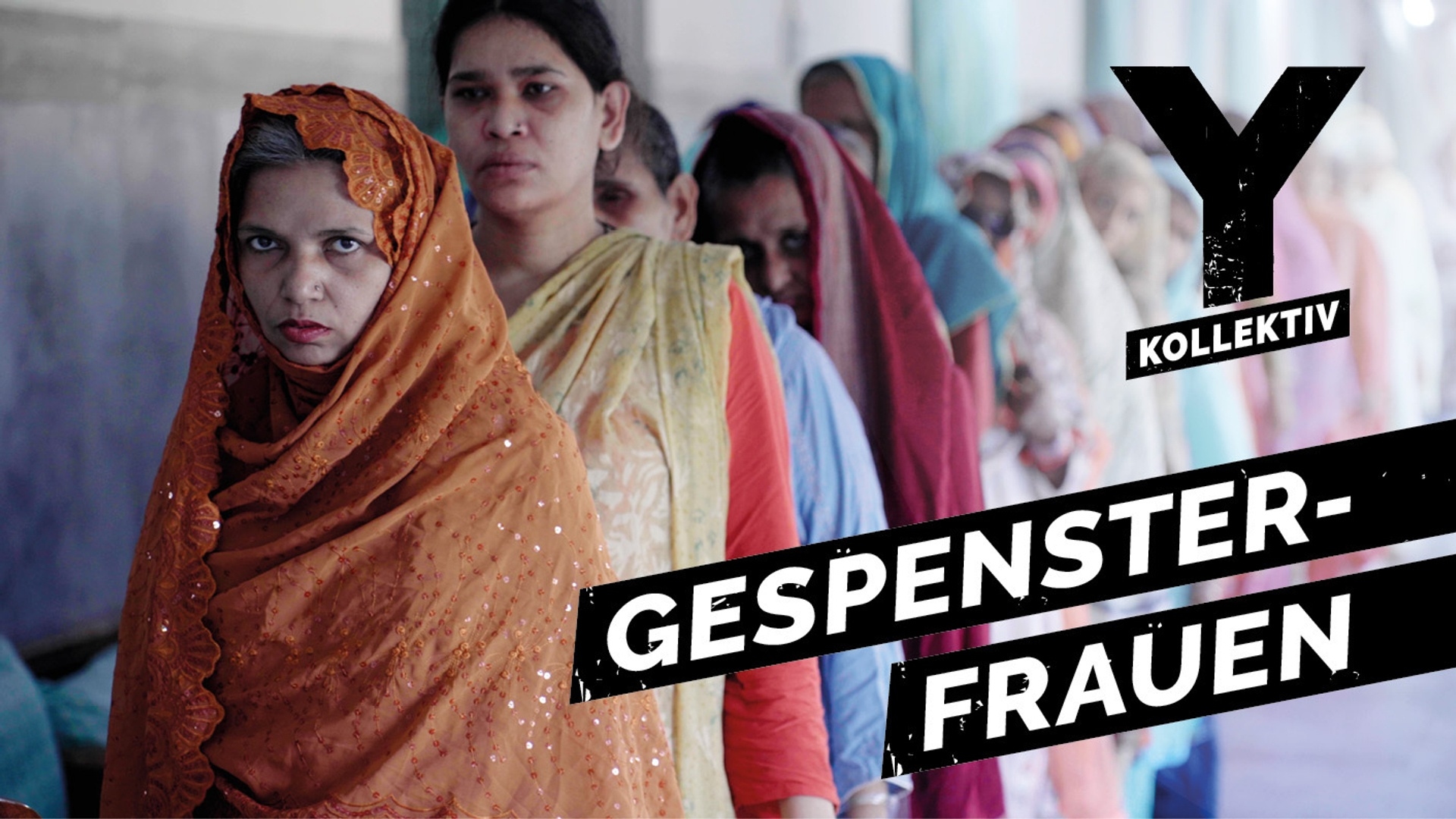 Gefängnis & letzte Zuflucht: Von der Familie in die Psychiatrie gebracht | Y-Kollektiv