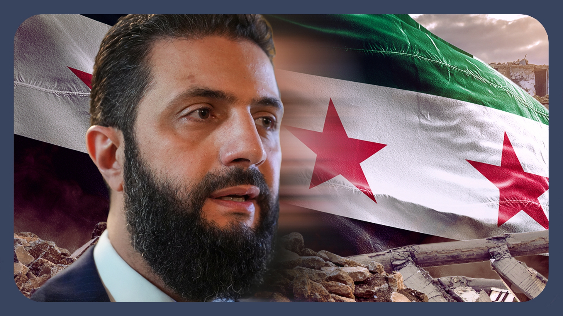 Syrien 2026: So sieht es dort jetzt aus!