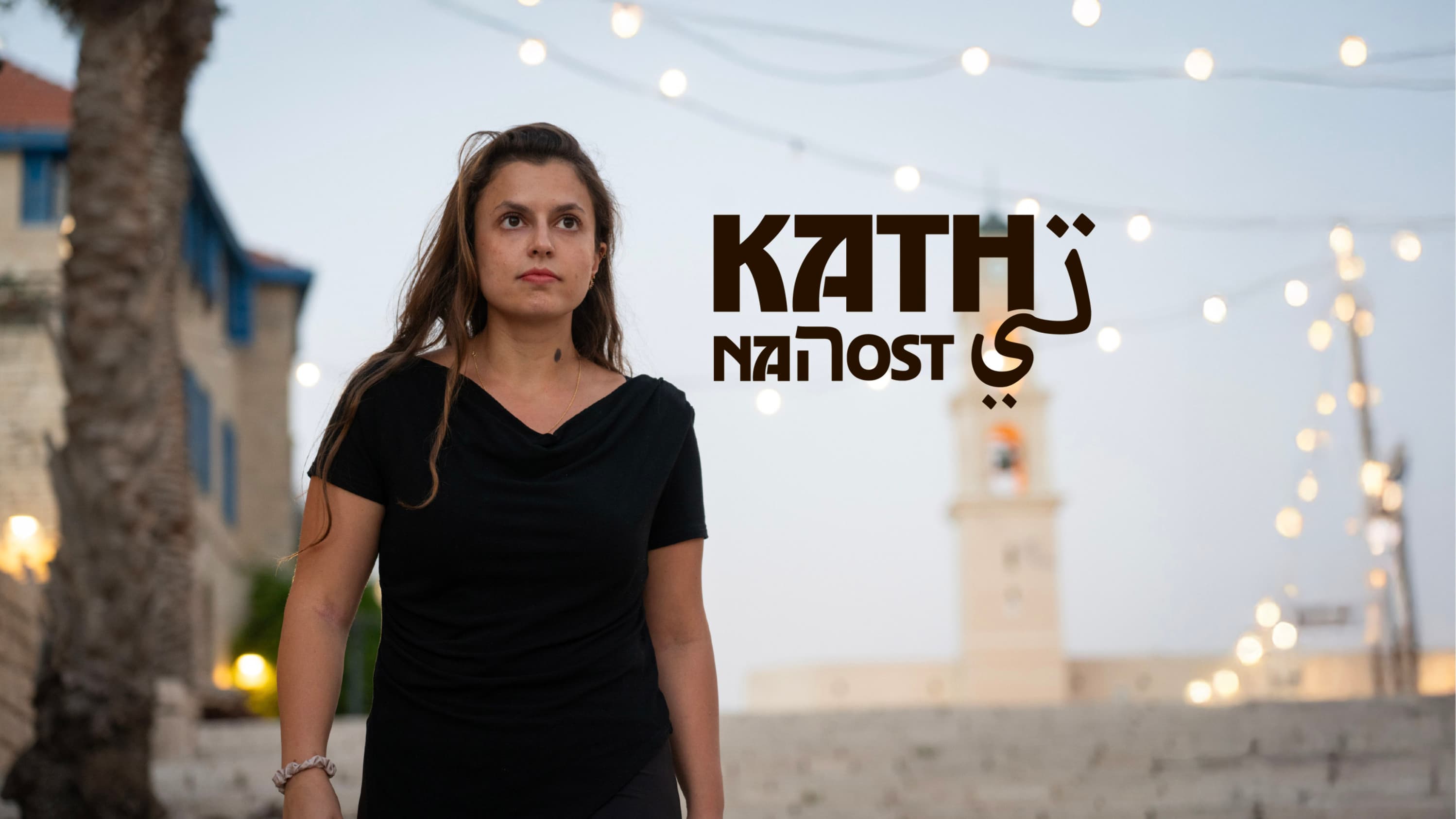 Link zur Formatseite von 'Kathi.Nahost'